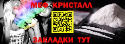 mdpv Мариинск