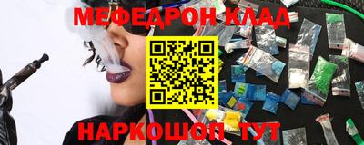 ГАЛЛЮЦИНОГЕННЫЕ ГРИБЫ Малгобек