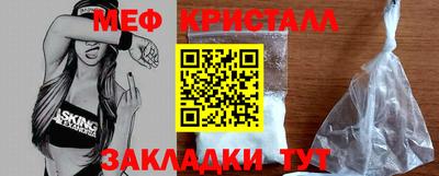 ГАЛЛЮЦИНОГЕННЫЕ ГРИБЫ Малгобек