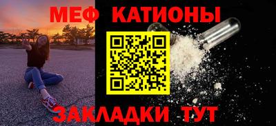 mdpv Мариинск