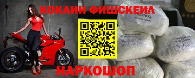 mdpv Мариинск