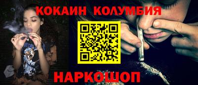 mdpv Мариинск