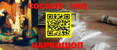 ГАЛЛЮЦИНОГЕННЫЕ ГРИБЫ Малгобек