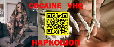 ГАЛЛЮЦИНОГЕННЫЕ ГРИБЫ Малгобек