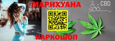 ГАЛЛЮЦИНОГЕННЫЕ ГРИБЫ Малгобек