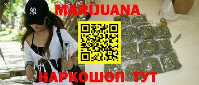 ГАЛЛЮЦИНОГЕННЫЕ ГРИБЫ Малгобек