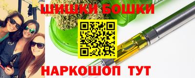 mdpv Мариинск