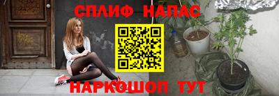 mdpv Мариинск