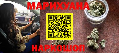ГАЛЛЮЦИНОГЕННЫЕ ГРИБЫ Малгобек