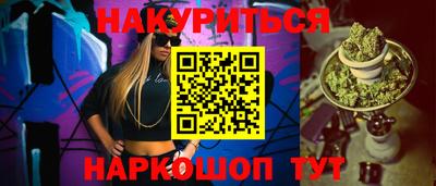 mdpv Мариинск