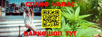 mdpv Мариинск