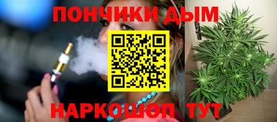 ГАЛЛЮЦИНОГЕННЫЕ ГРИБЫ Малгобек
