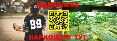 ГАЛЛЮЦИНОГЕННЫЕ ГРИБЫ Малгобек