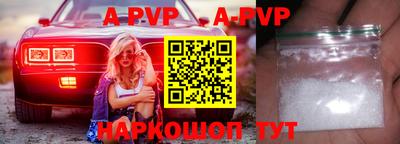 mdpv Мариинск