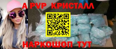 mdpv Мариинск