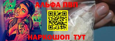 mdpv Мариинск