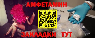 mdpv Мариинск