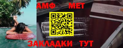 ГАЛЛЮЦИНОГЕННЫЕ ГРИБЫ Малгобек
