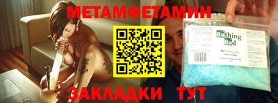 mdpv Мариинск