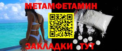 mdpv Мариинск