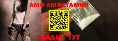 бутик Малоярославец