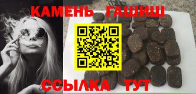 бутик Малоярославец