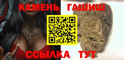бутик Малоярославец