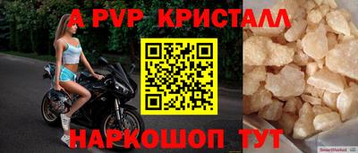 ГАЛЛЮЦИНОГЕННЫЕ ГРИБЫ Малгобек