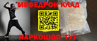 ГАЛЛЮЦИНОГЕННЫЕ ГРИБЫ Малгобек