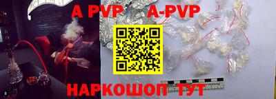 ГАЛЛЮЦИНОГЕННЫЕ ГРИБЫ Малгобек
