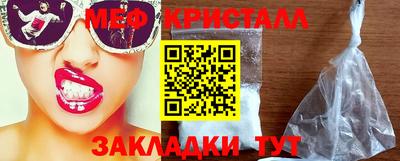 mdpv Мариинск
